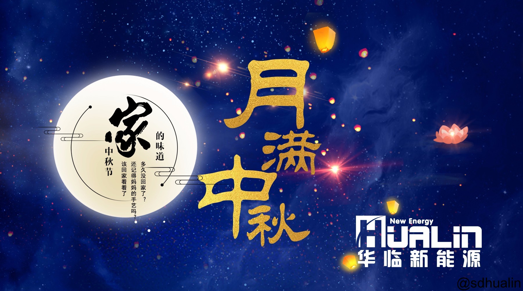 太陽(yáng)能|光伏|不銹鋼水箱|保溫水箱|空氣 太陽(yáng)能|光伏|不銹鋼水箱|保溫水箱|空氣