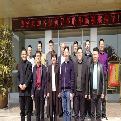 區(qū)領(lǐng)導(dǎo)視察華臨新能源，技術(shù)創(chuàng)新引領(lǐng)企業(yè)發(fā)展